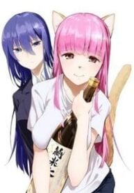 KEMONONA WATASHI TO YOIMASEN KA