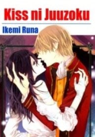 Kiss ni Juuzoku