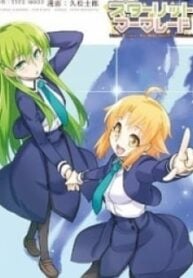 Mahou Tsukai no Hako – Starlit Marmalade