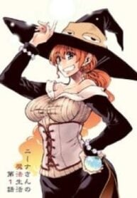 Nina-san no Mahou Seikatsu