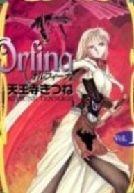 Orfina – Manga