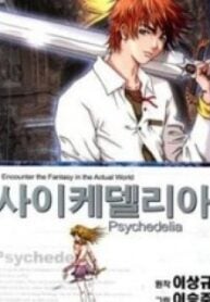 Psychedelia – Manga