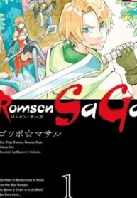 Romsen Saga