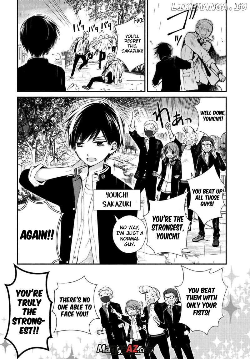 Manga A-Z