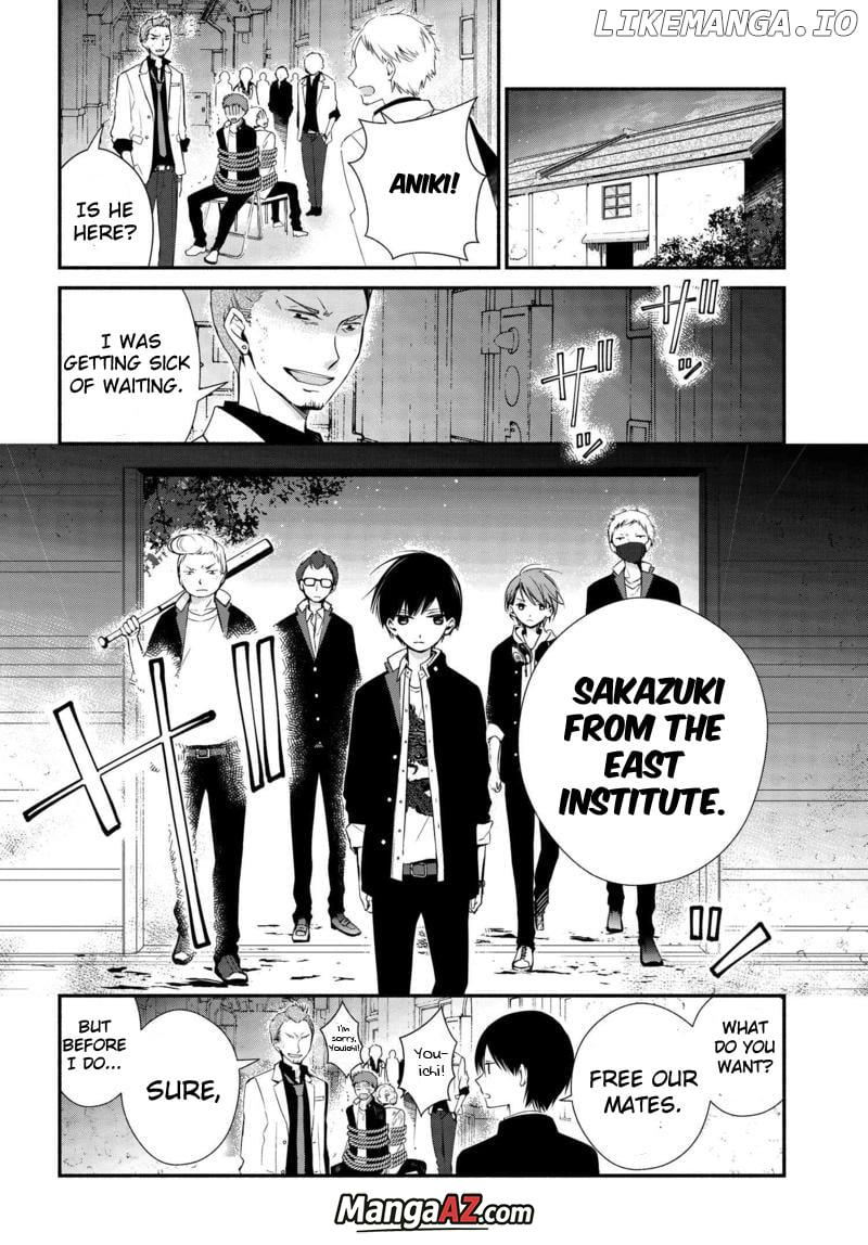 Manga A-Z