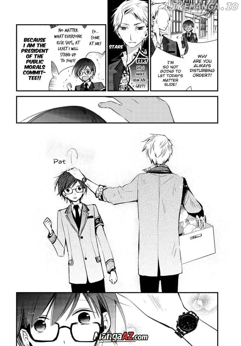 Manga A-Z