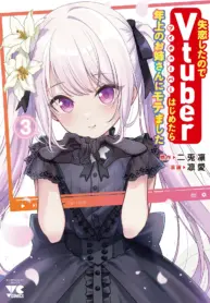 Shitsurenshita node Vtuber Hajimetara Toshiue no Onee-san ni Motemashita