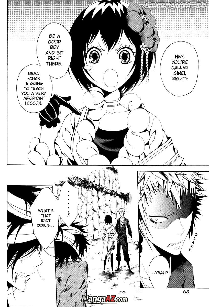 Manga A-Z