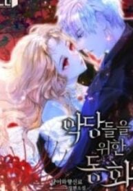 A Fairy Tale for Villains