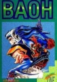 Baoh – Manga