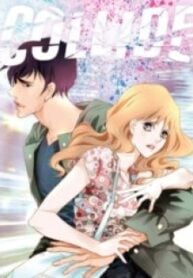 Collide – Manhwa