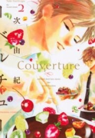 Couverture – Manga