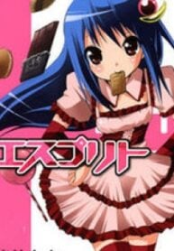 Esprit – Manga