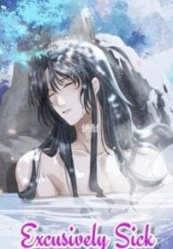 EXCLUSIVELY SICK BEAUTIFUL MASTER