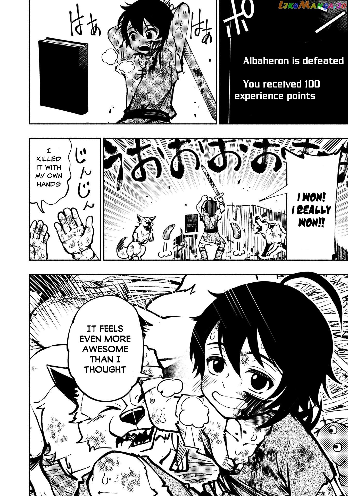 Manga A-Z