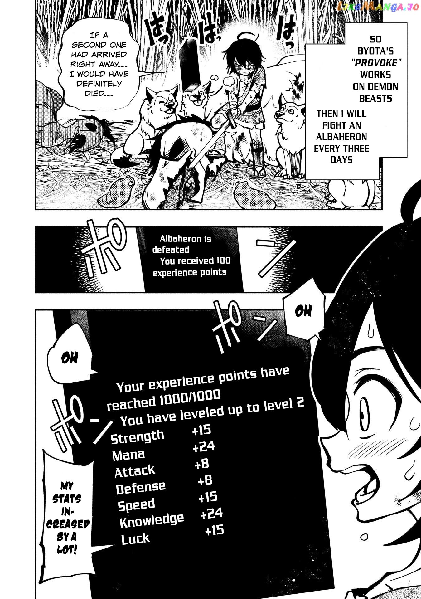 Manga A-Z
