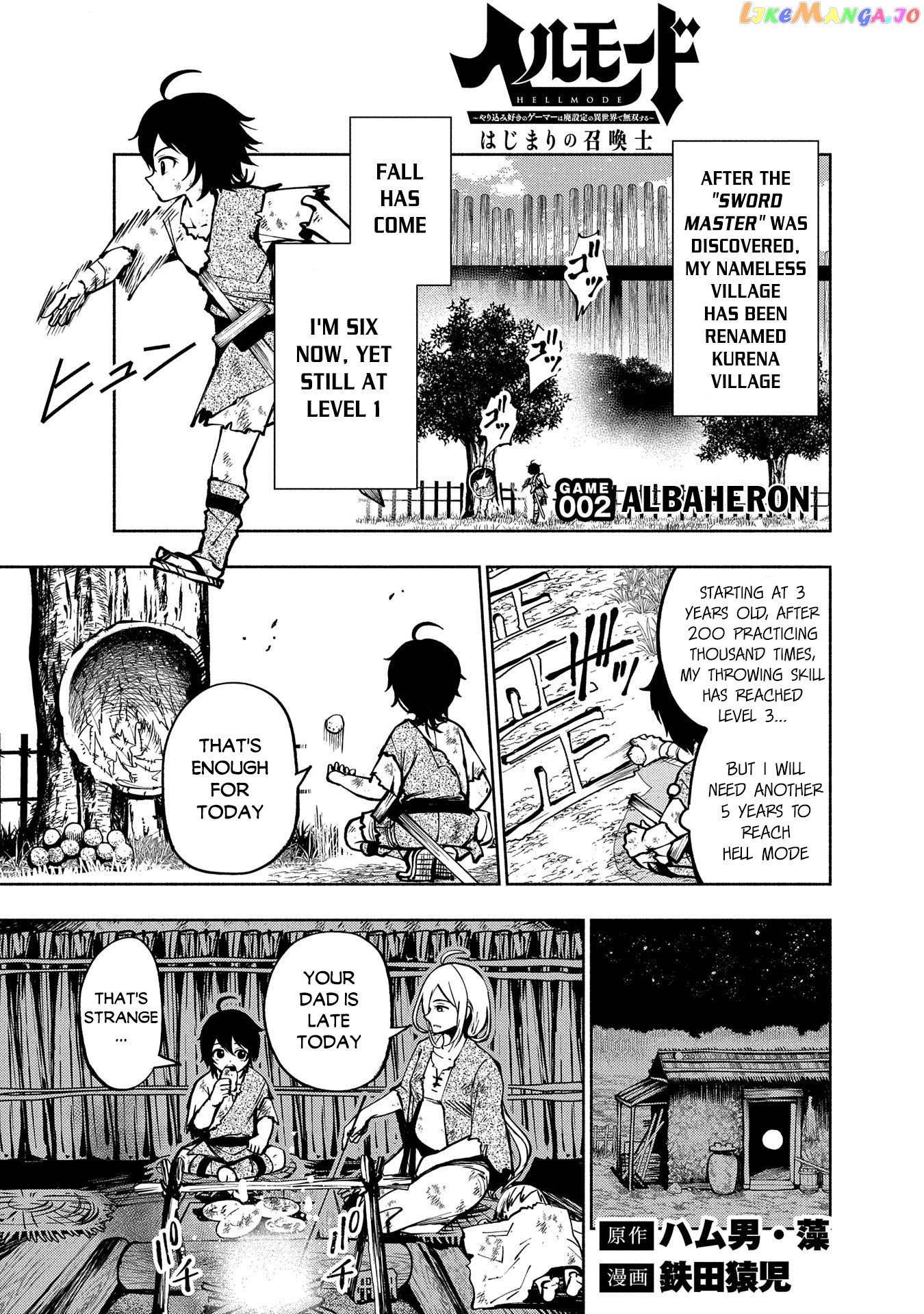 Manga A-Z