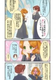 Honzuki No Gekokujou – Girl Power, Dunkelfelger Style (Doujinshi)