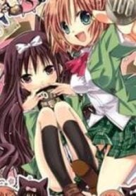 Hyakuen! – Manga