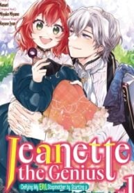 Jeanette the Genius: Defying My Evil Stepmother by Starting a Business with My Ride-or-Die Fiancé! [Official]