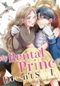 My Rental Prince Doesn't Smile | Rental Ouji wa Hohoemanai.