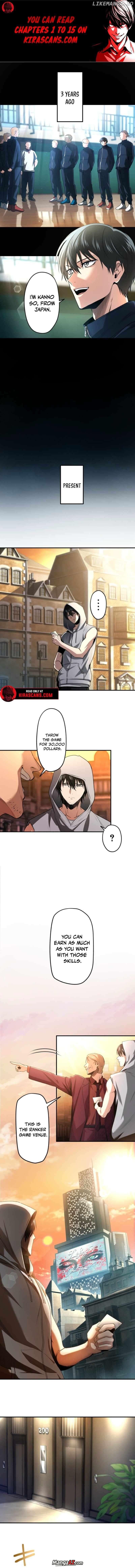 Manga A-Z