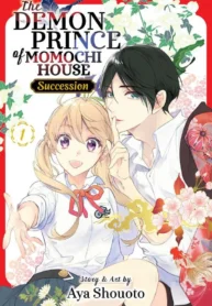 The Demon Prince of Momochi House: Succession [Official]