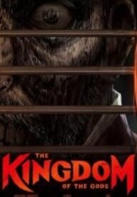 The Kingdom of the Gods