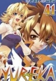 Yureka – Manga