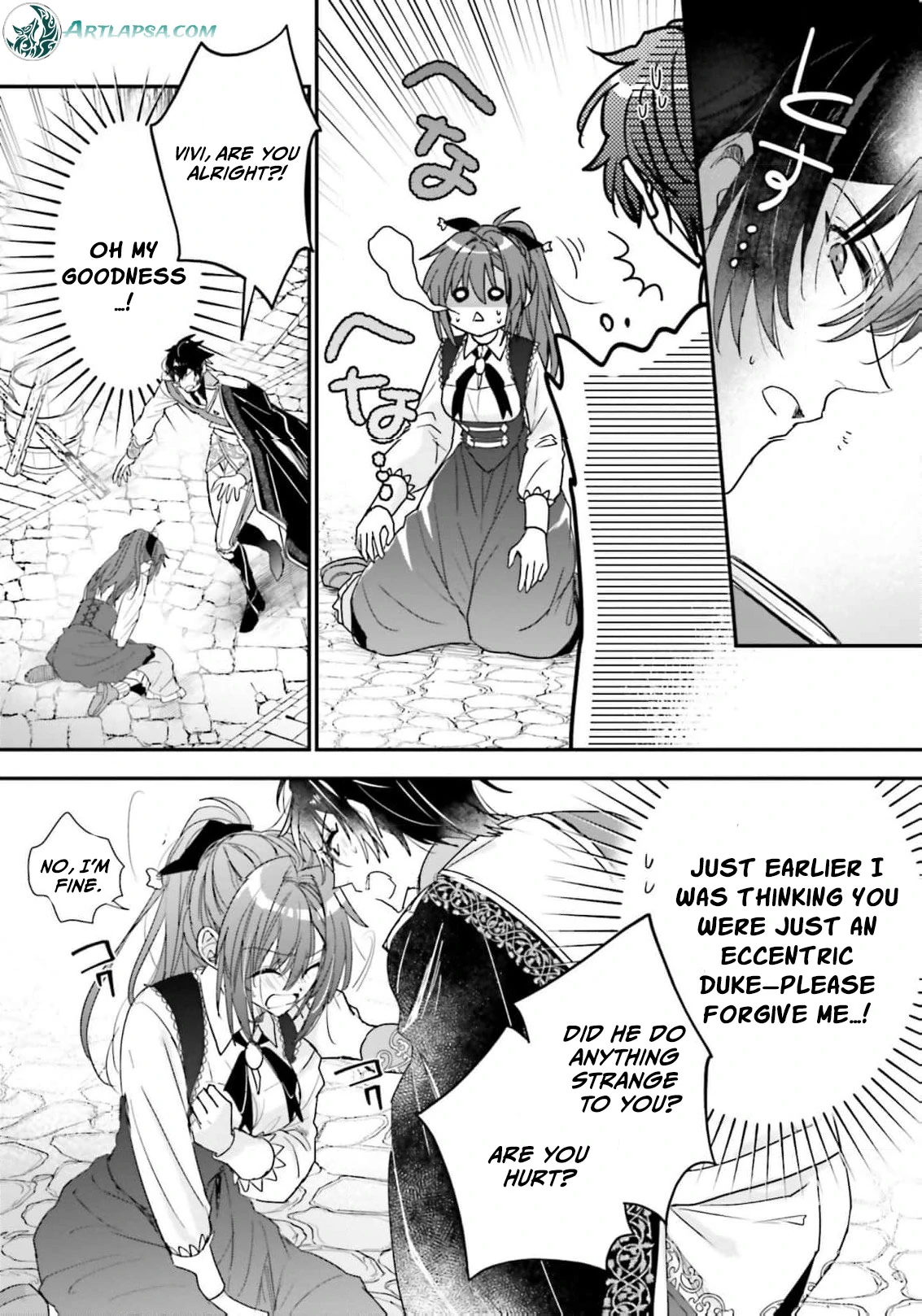 Manga A-Z