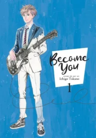 Become You [Official]