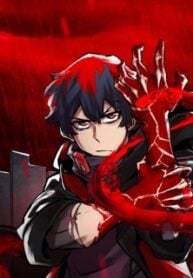 Blood Breaker