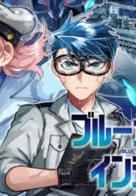 Blue Ocean in the Eyes