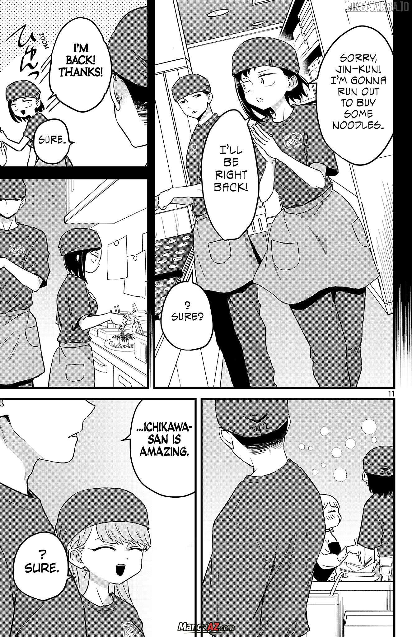 Manga A-Z