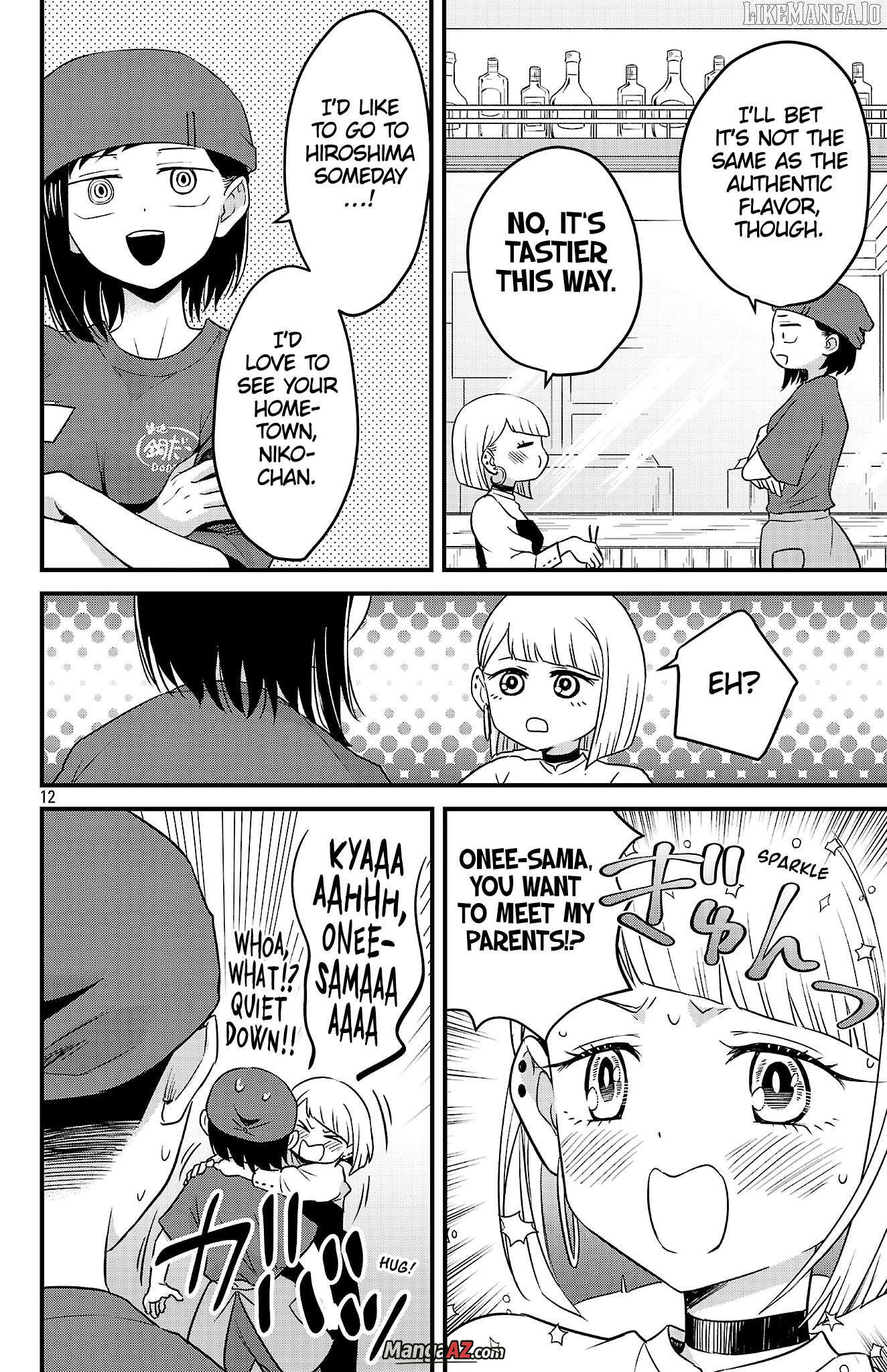 Manga A-Z