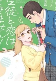 I can't fall in love with my student