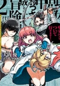 Karada wa Jidou, Nakami wa Ossan no Nariagari Bokenki – Satera mo Tsuiteikimasu!