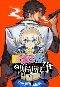 Magical Girl and Narco Wars
