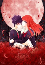 Oni no Iru Aida ni Watashitachi wa