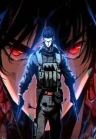 Rebirth of the Campus Special Forces Soldier