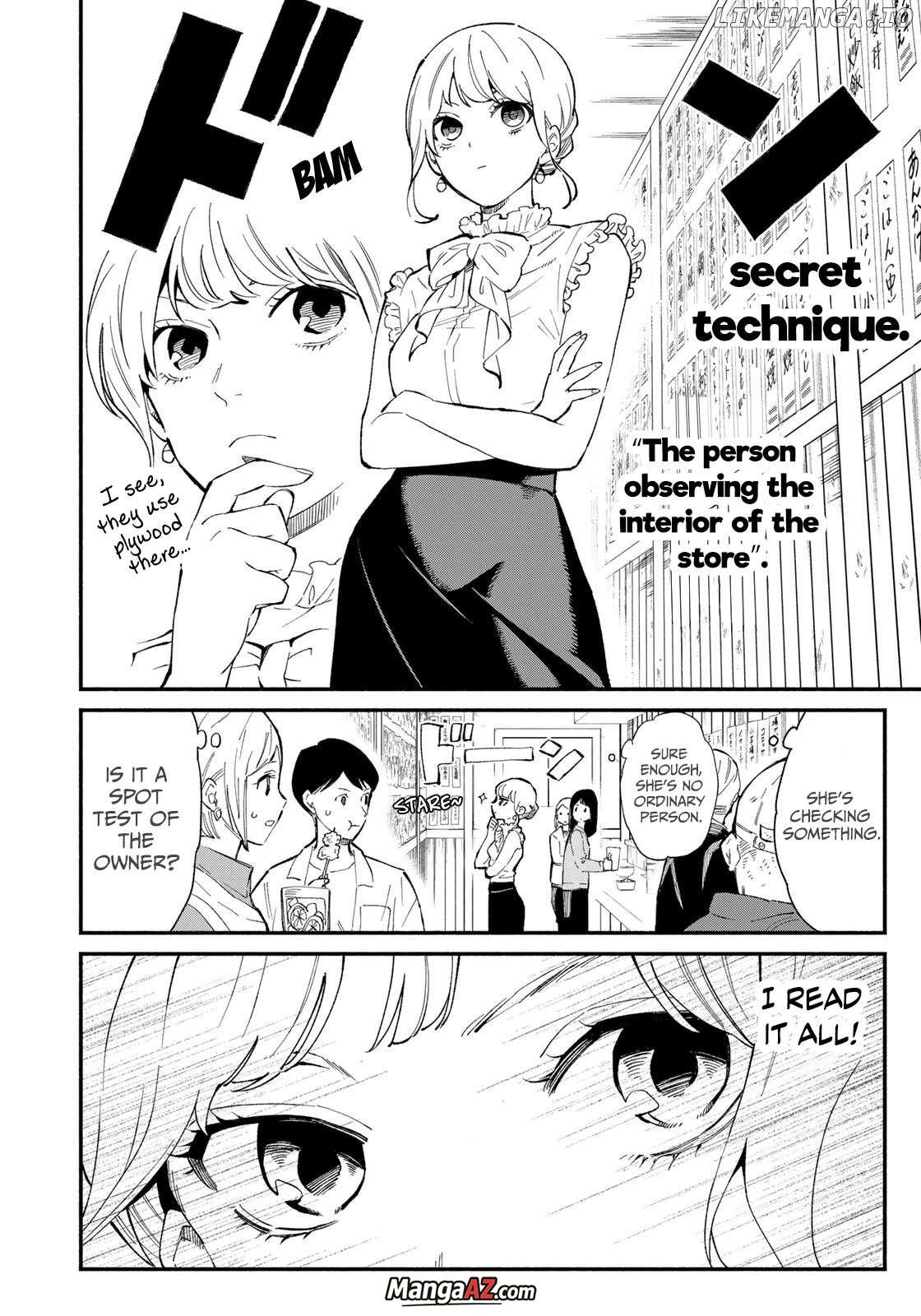 Manga A-Z