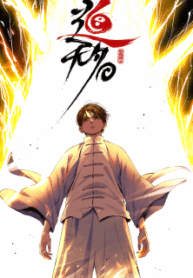 Tao Wuming