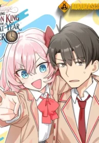 The Marriage-Seeking Demon King & the Repeat-Year Hero