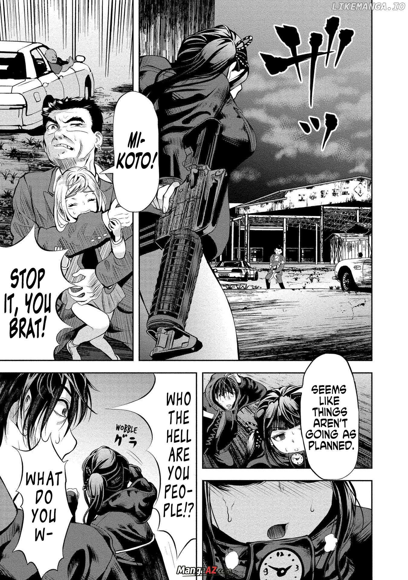 Manga A-Z