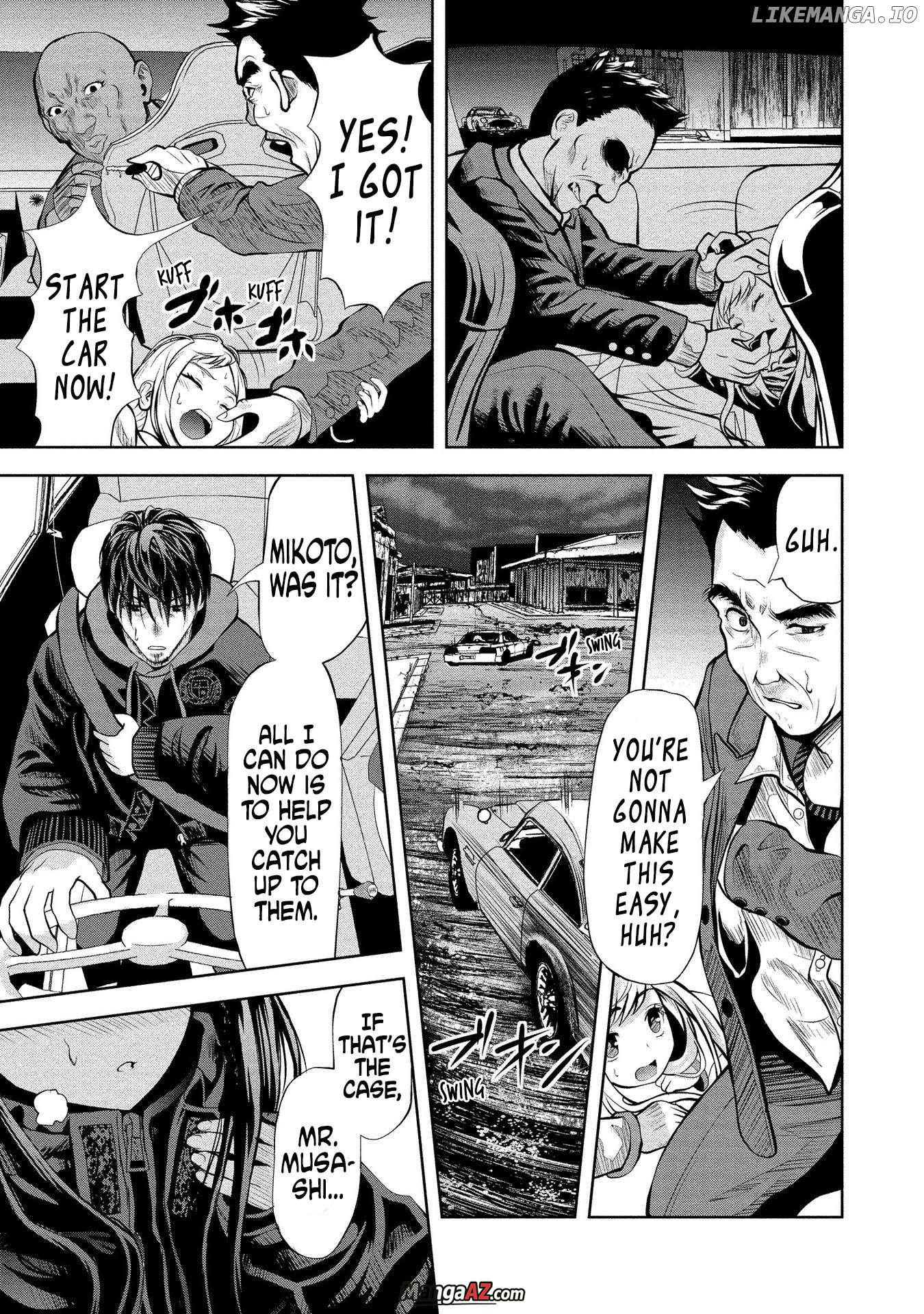 Manga A-Z