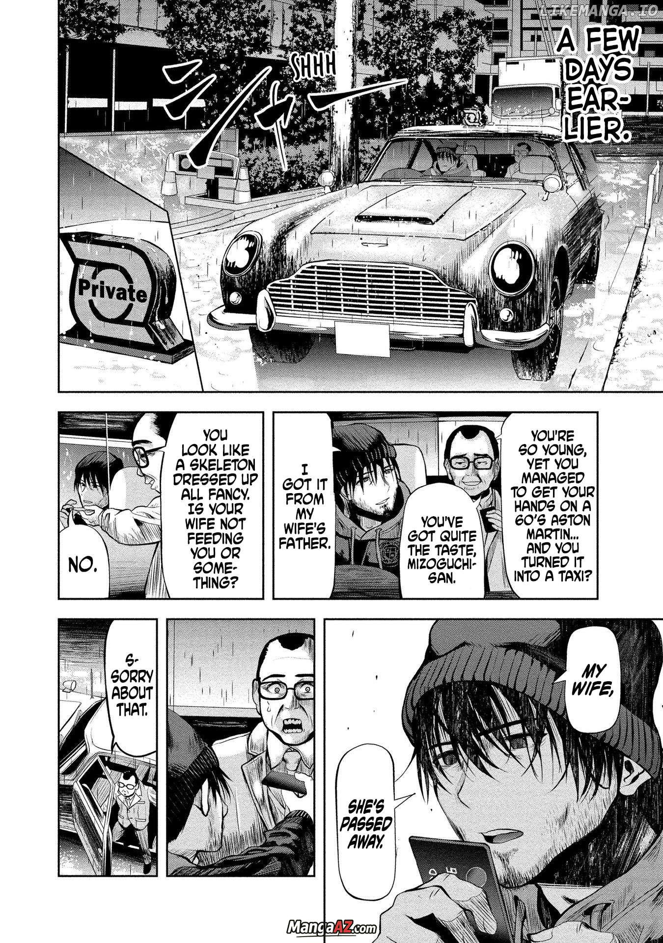 Manga A-Z
