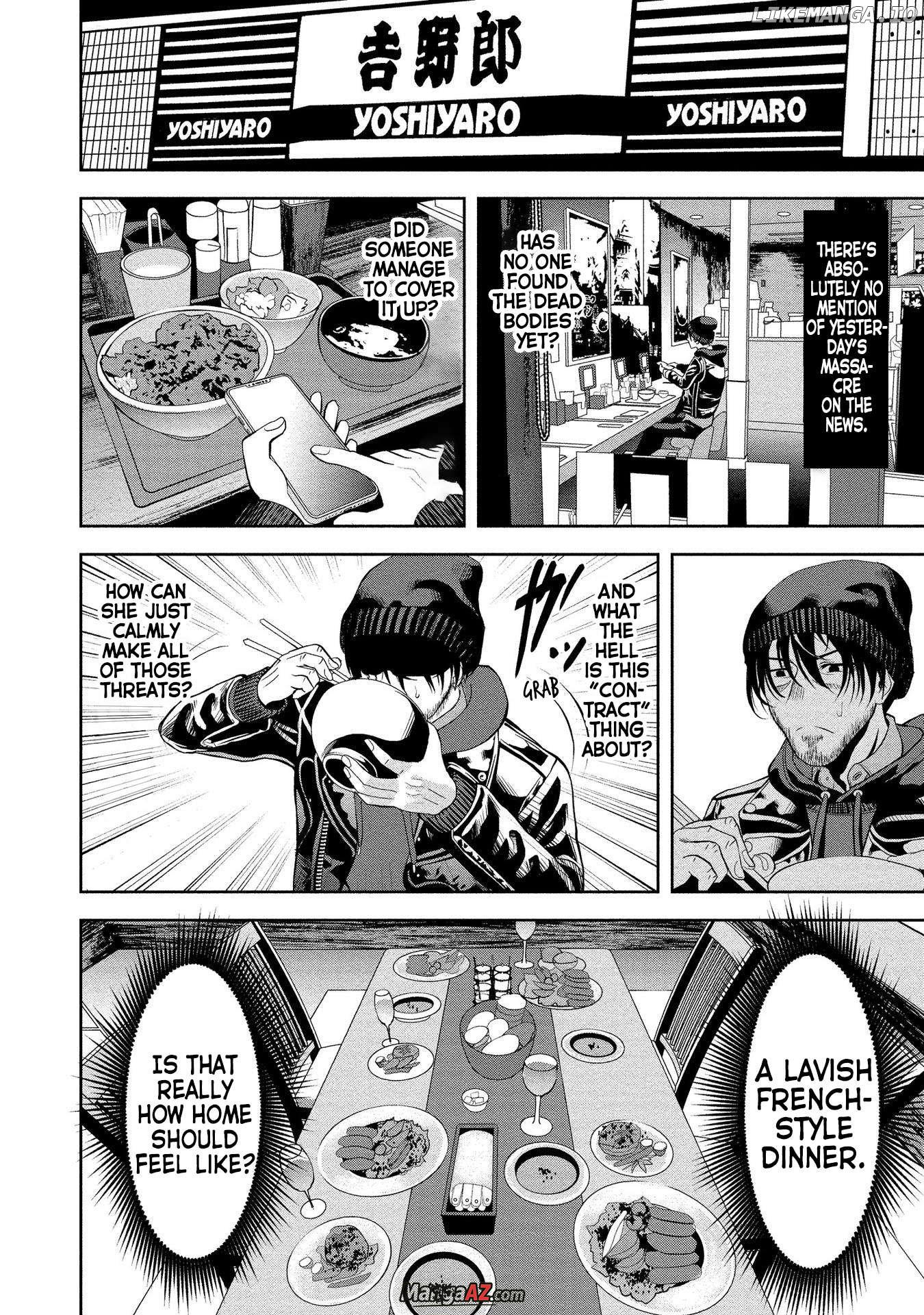 Manga A-Z