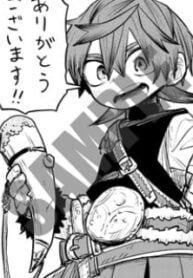 Tomoshibi no Oteru