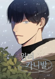 Winter Carnival