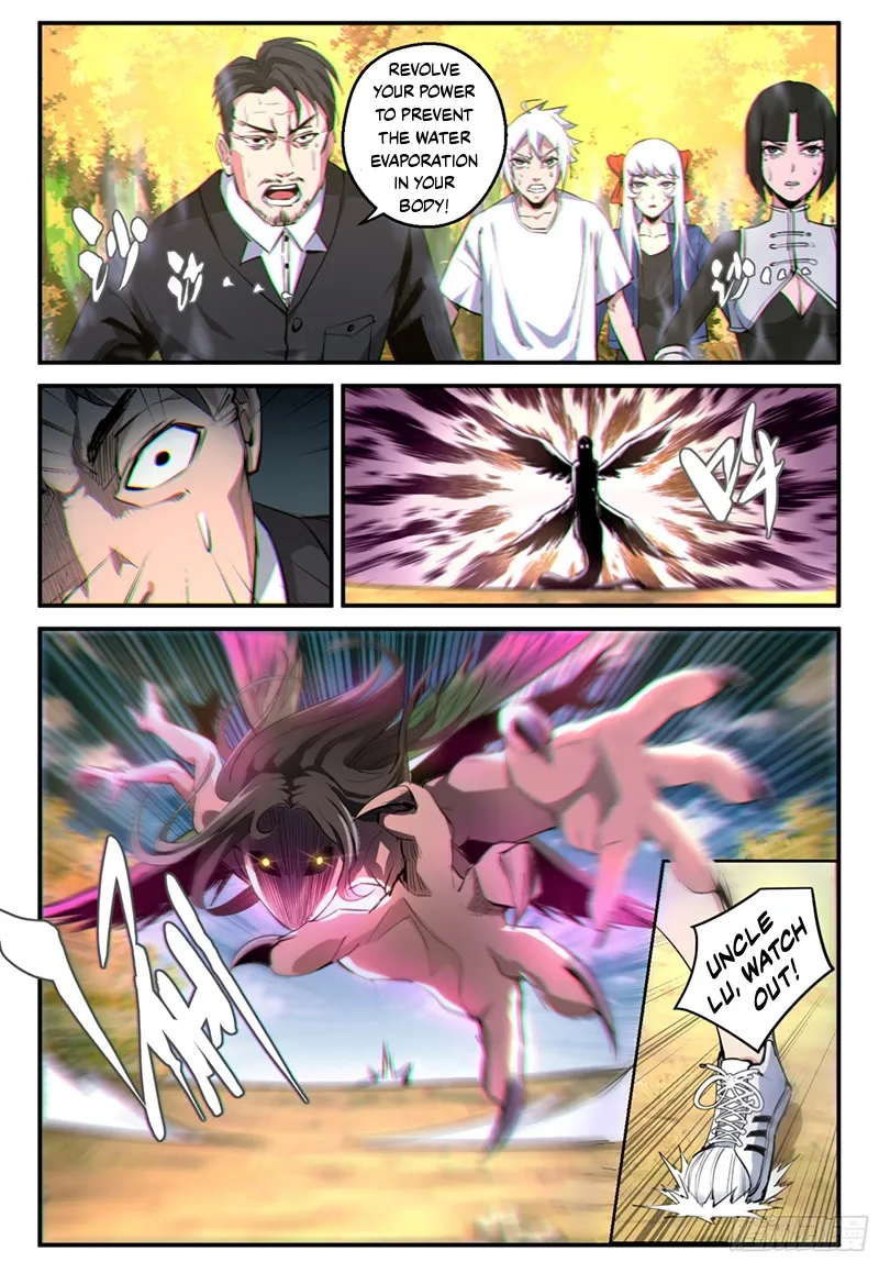 Manga A-Z